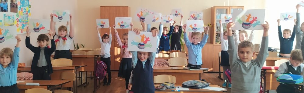 Тематическое мероприятие для детей ко Дню народного единства