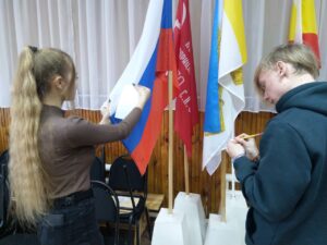 Квест-игра «По страницам Конституции России»