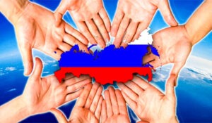«Мы – россияне»