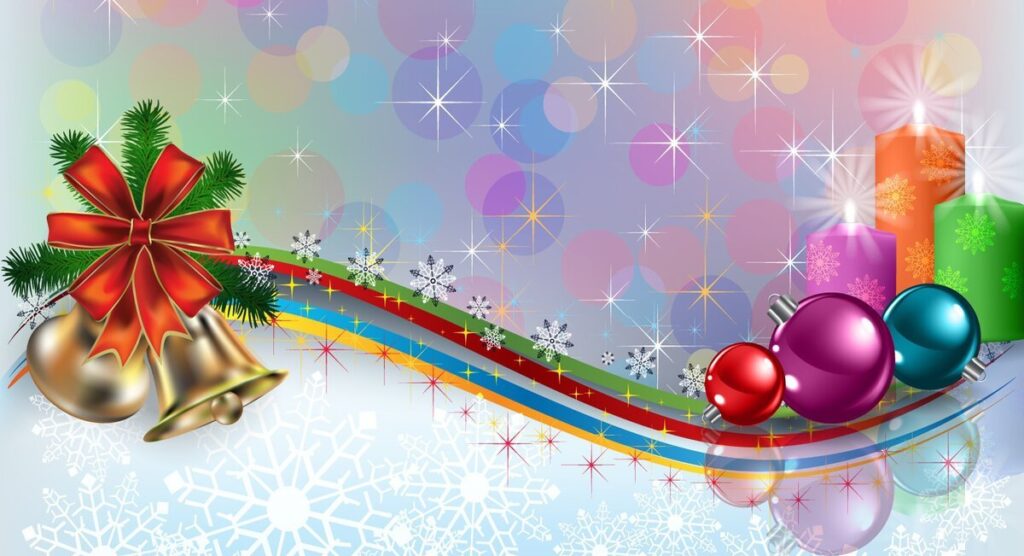 С НОВЫМ ГОДОМ!