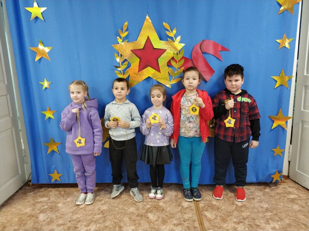 «Есть праздник в снежном феврале»