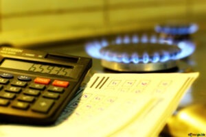 Выплаты на газификацию