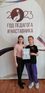 Итоги областного конкурса декоративно-прикладного детского творчества «Природа глазами души»