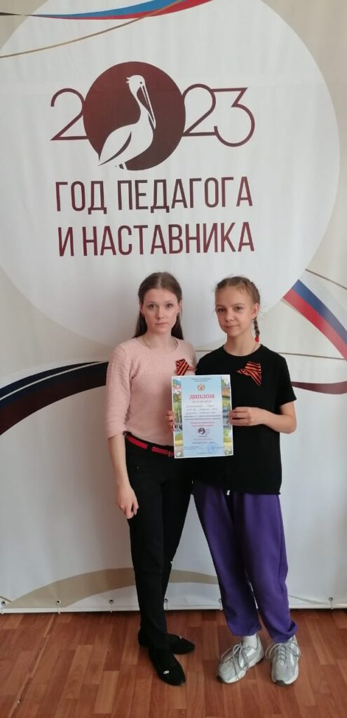 Итоги областного конкурса декоративно-прикладного детского творчества «Природа глазами души»