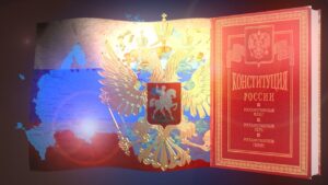 Образовательные мероприятия в Шацком Доме детского творчества ко Дню Конституции
