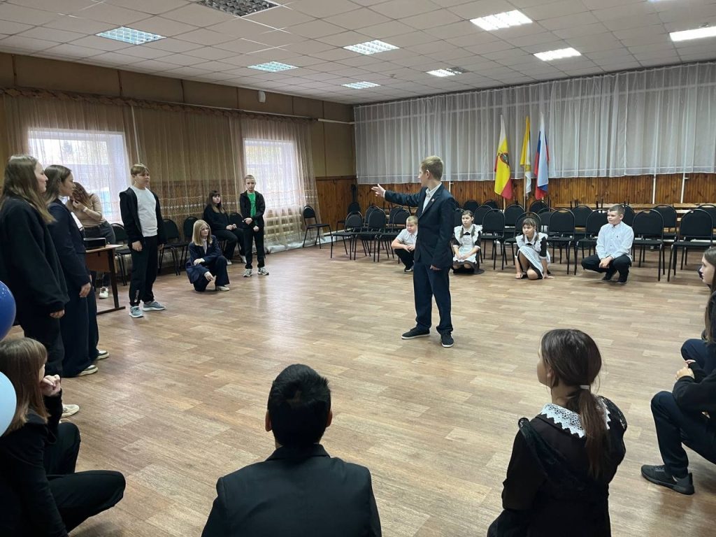 23 октября 2024 года в Шацком Доме детского творчества состоялись образовательные сборы школьного актива.