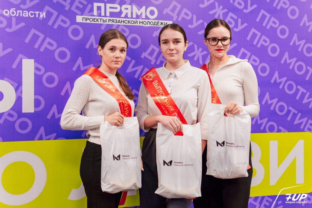 Успешная защита проекта по джампингу