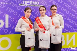 Успешная защита проекта по джампингу