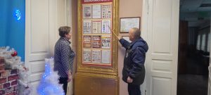 Подготовка Шацкого Дома детского творчества к новогодним утренникам: обеспечение пожарной безопасности