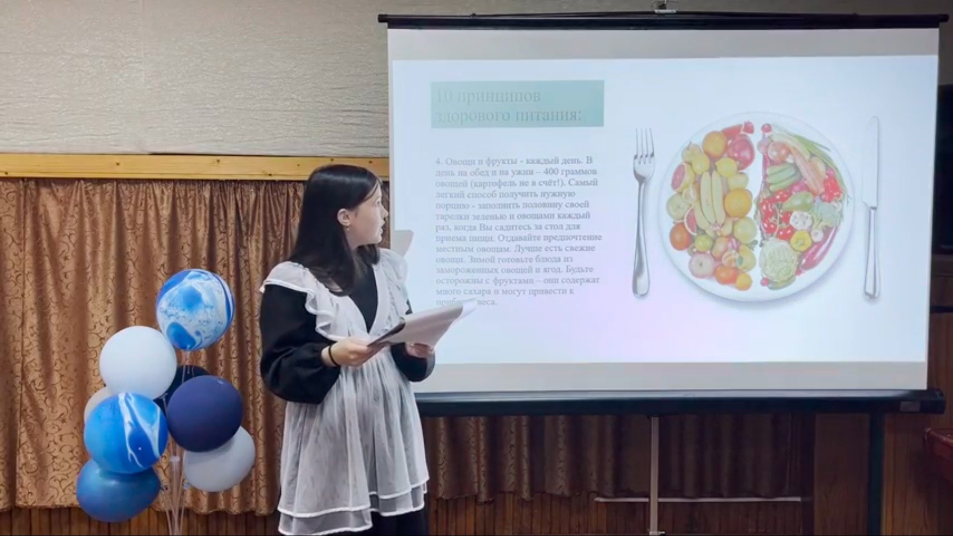Blog Images