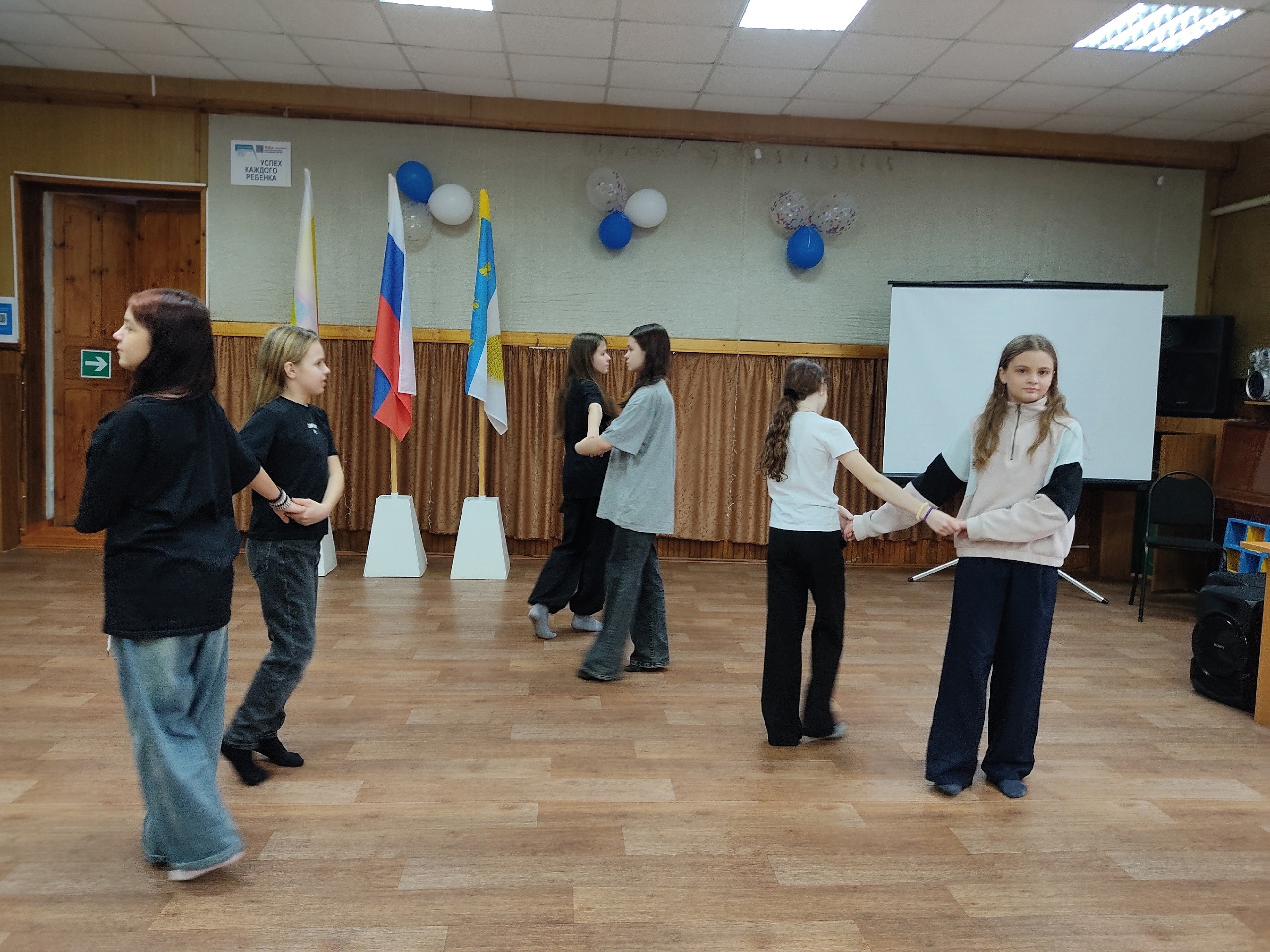 Blog Images