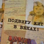 Победители районного конкурса детского рисунка «Подвигу жить в веках»