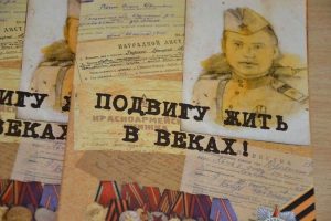Победители районного конкурса детского рисунка «Подвигу жить в веках»