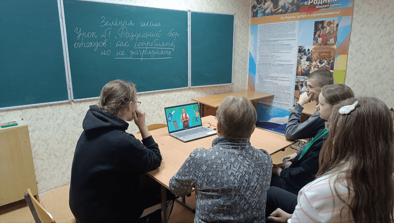 Blog Images