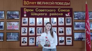 Поддержим ветеранов: благотворительная акция с памятными значками