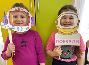 Космическое путешествие: знакомство с историей космонавтики для юных исследователей