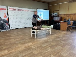 Практическое занятие по первой помощи и охране труда в Шацком Доме детского творчества