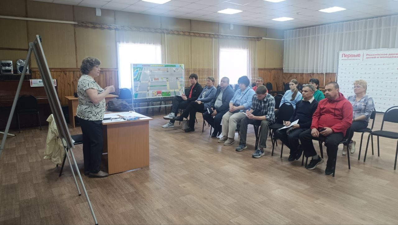 Blog Images