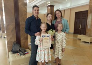 Педагог дополнительного образования Мария Викторовна Гаврилина получила премию Рязанской области «Признание»