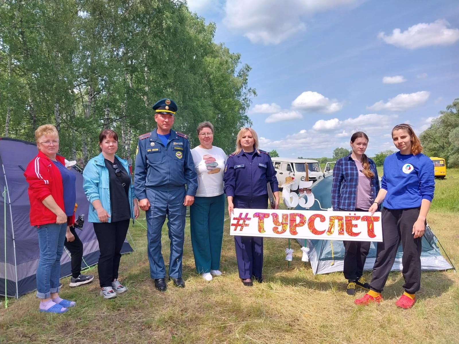 Blog Images