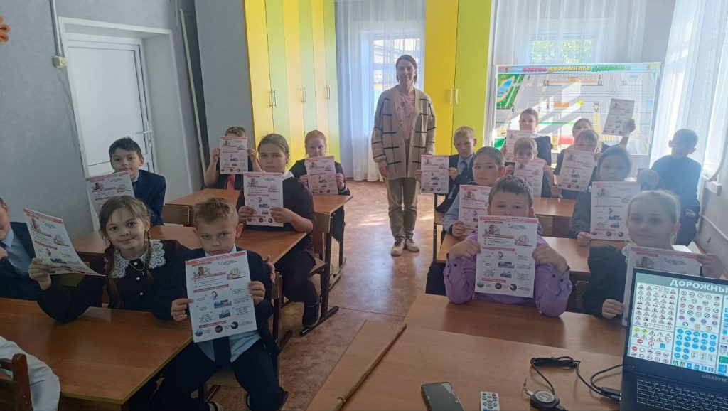 Уроки гражданской обороны: безопасность для детей
