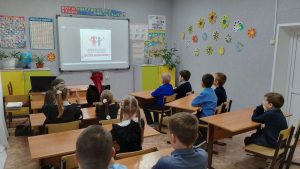 Чистое поколение