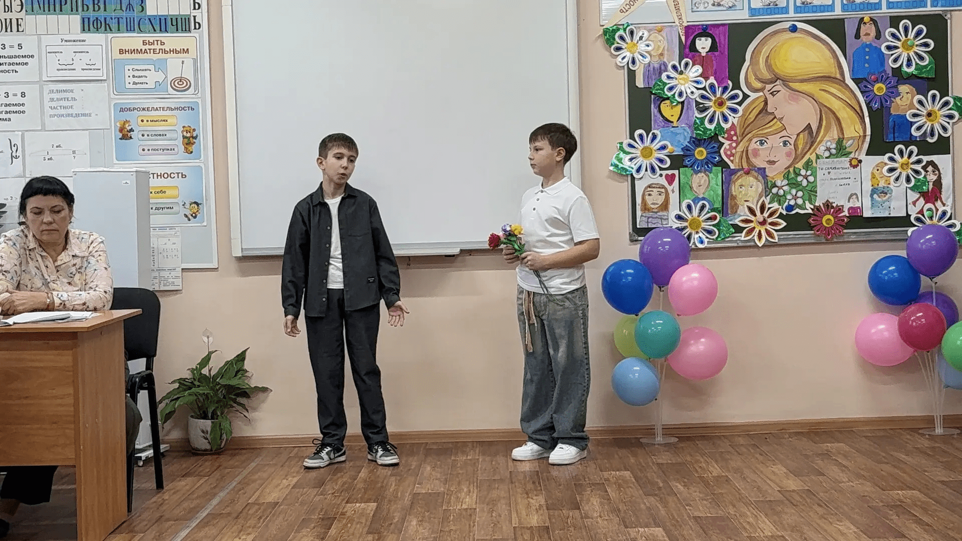 Blog Images