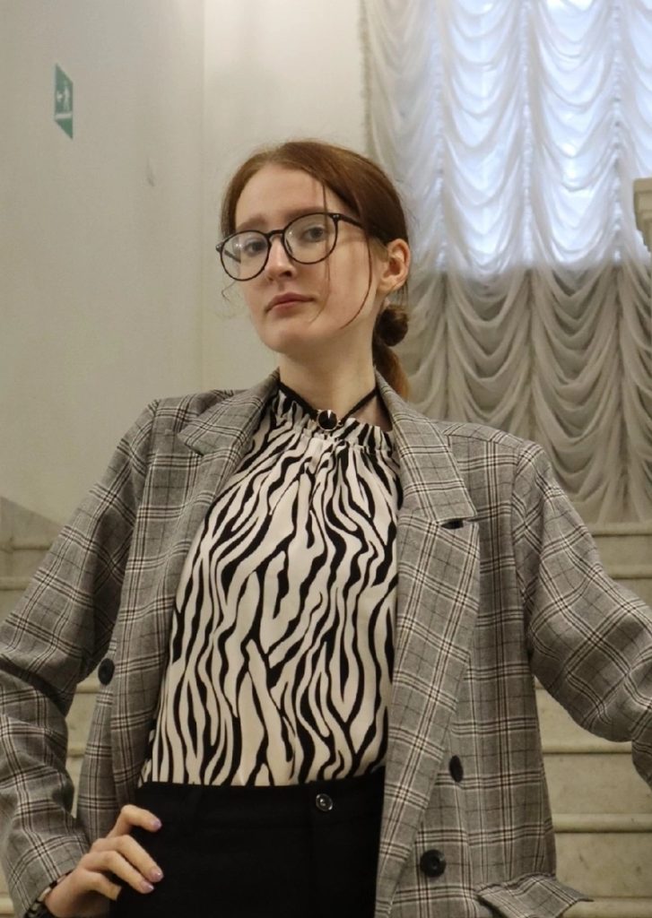 Редина Эвелина Анатольевна
