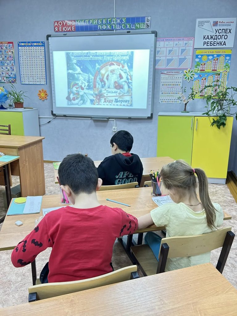 Новый год в Школе раннего развития