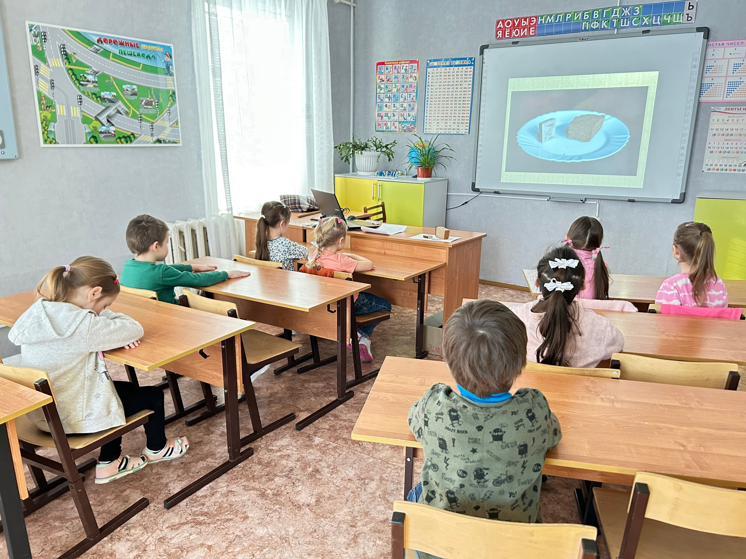Blog Images