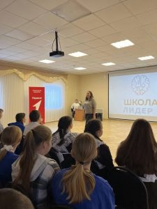 Образовательные сборы Школы Лидер завершились успешно!