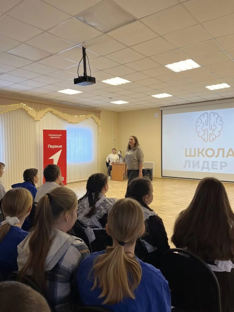 Образовательные сборы Школы Лидер завершились успешно!