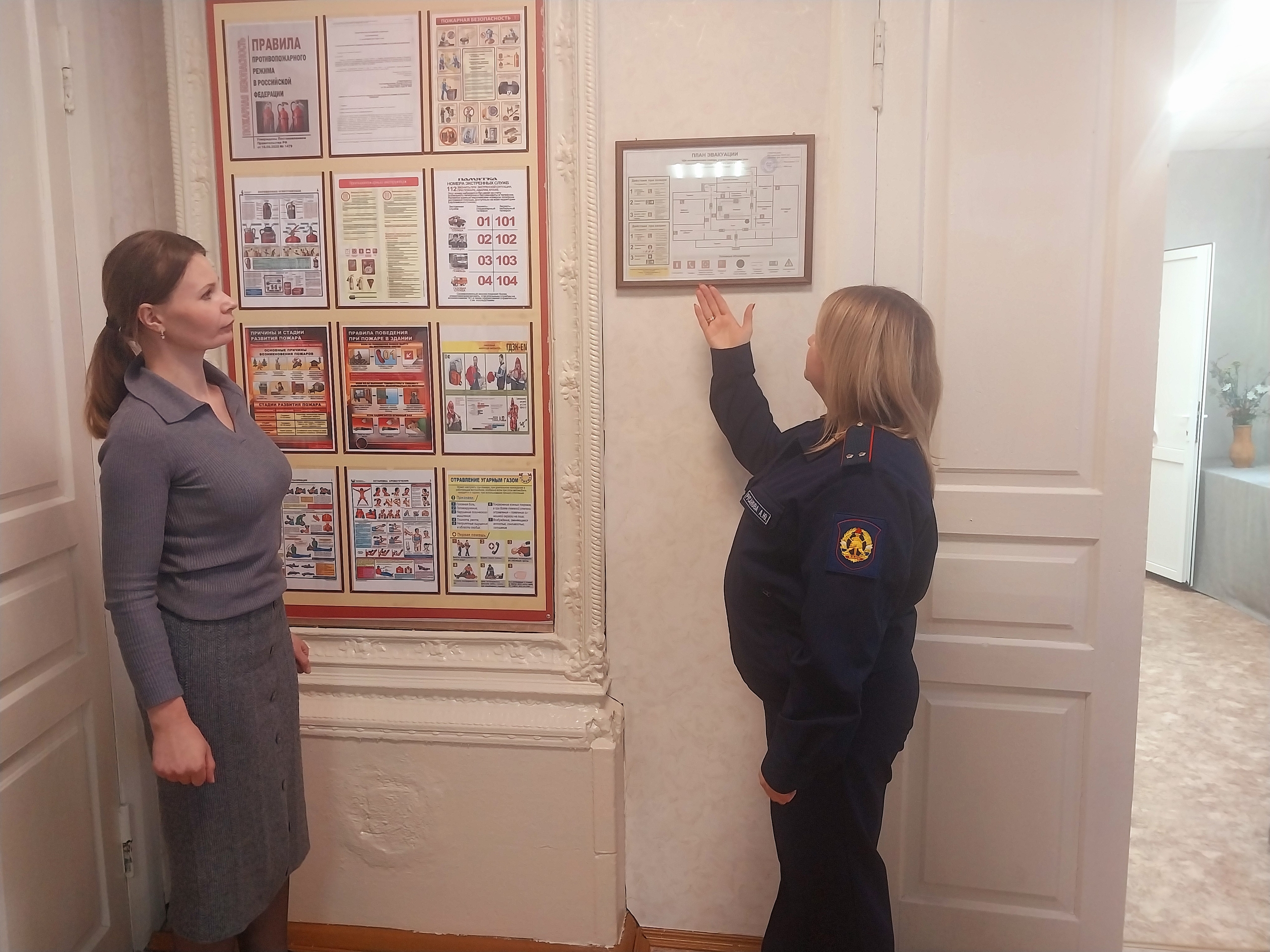 Blog Images