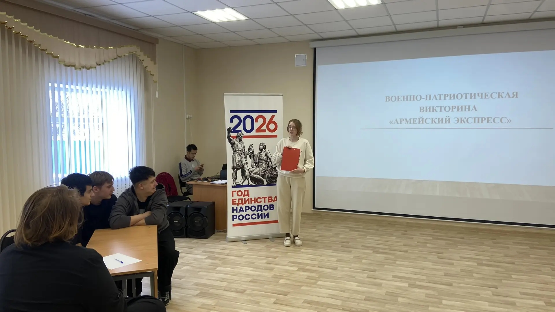 Blog Images
