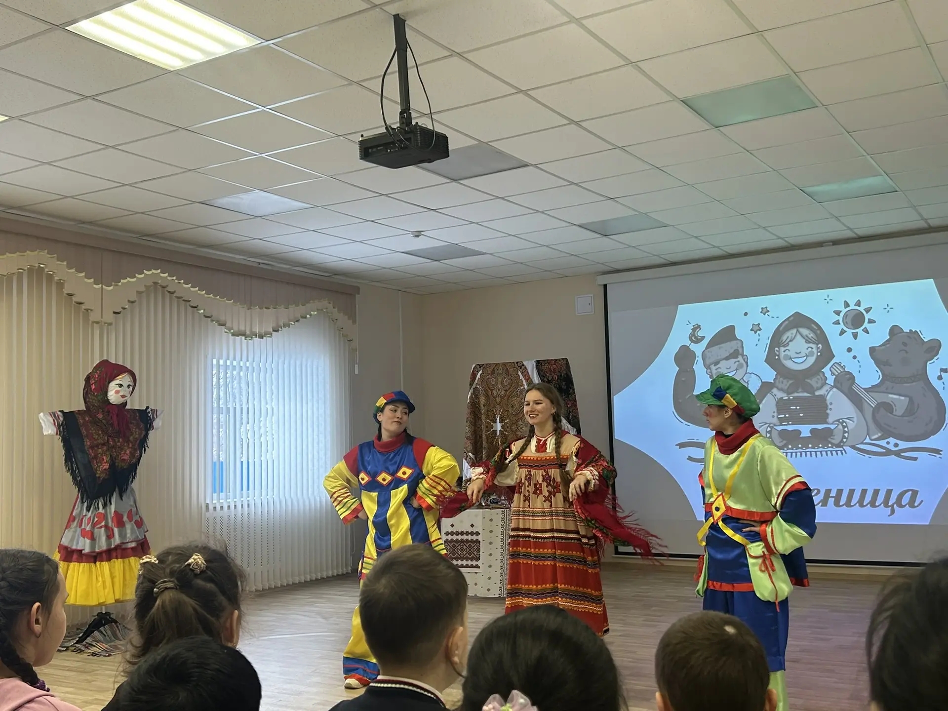 Blog Images